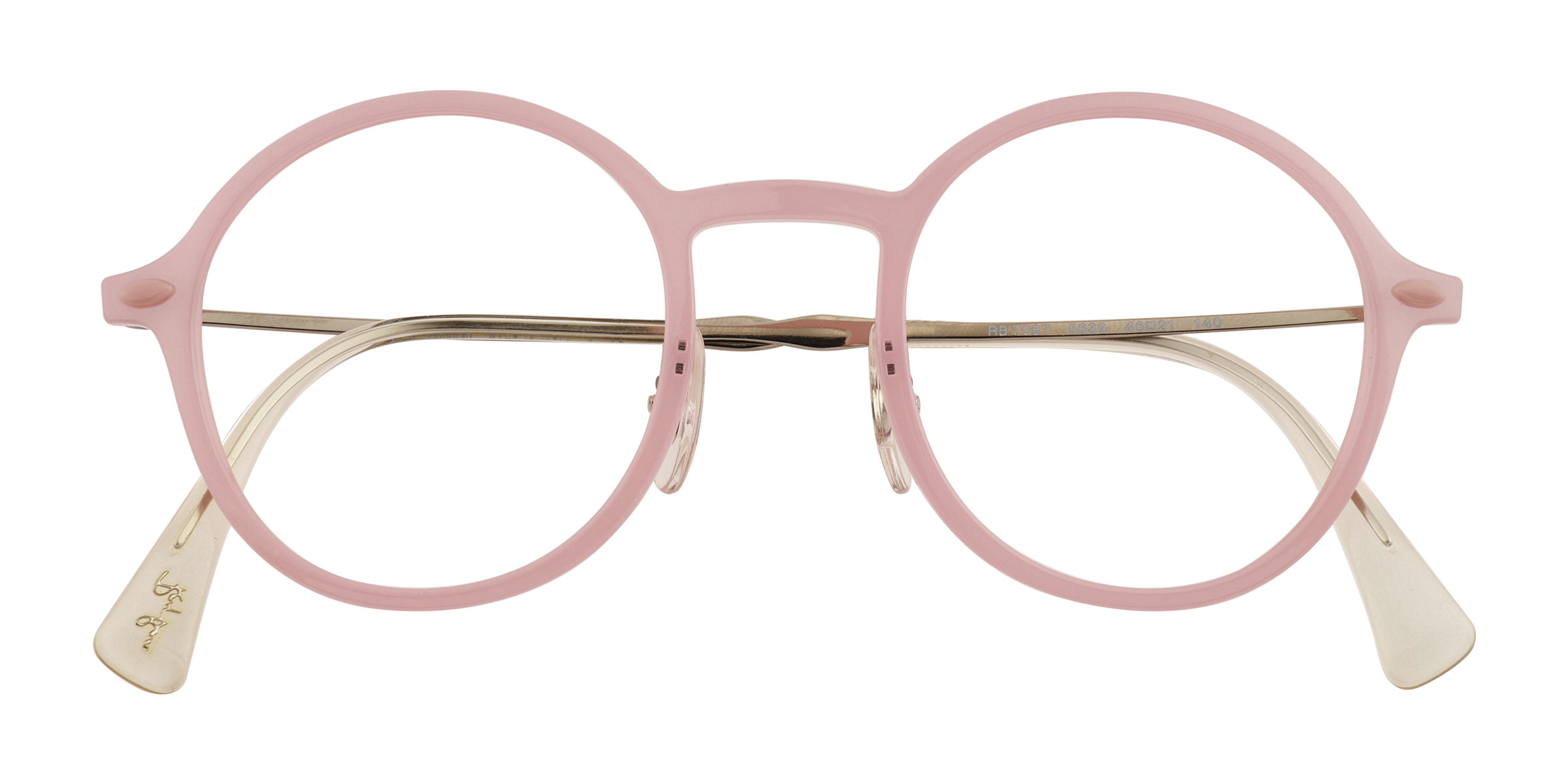 Rose Ray-Ban RB7087 Lightray -  Métal Lunettes de vue